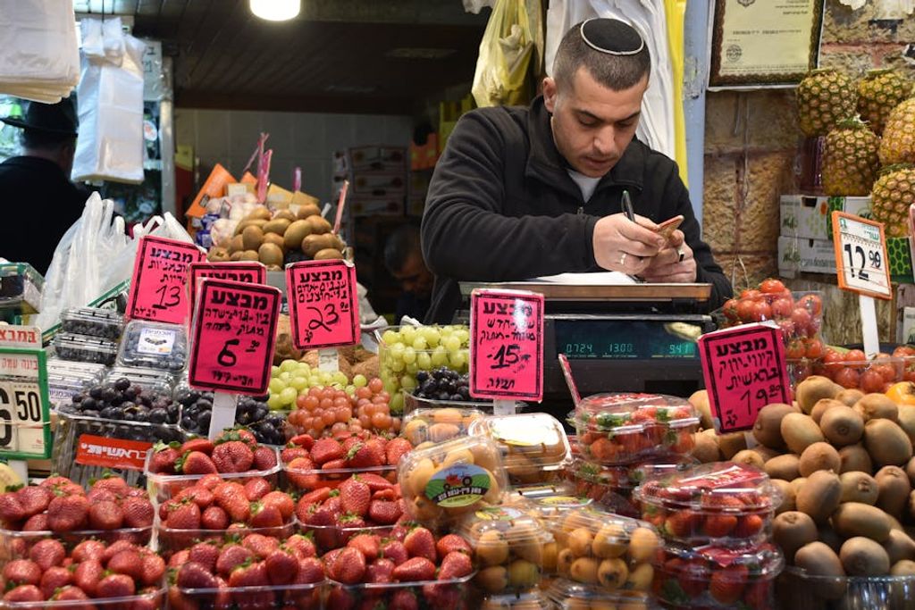 שוק בישראל